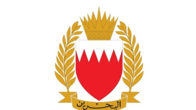 البحرين تعلن اعتراض 132 صاروخا و234 مسيّرة إيرانية