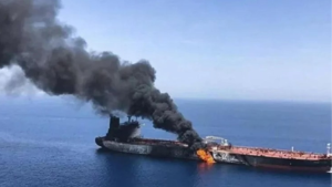 هجوم بقذيفة على سفينة قرب رأس لفان القطرية