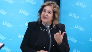 وجيهة الجندوبي