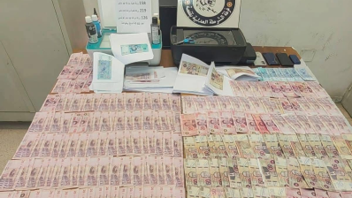 قفصة: تفكيك شبكة مختصة في تزوير العملة التونسية