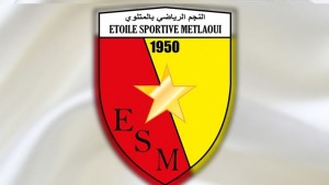 نجم المتلوي