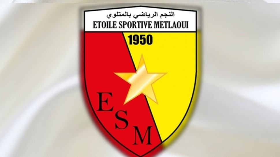 نجم المتلوي