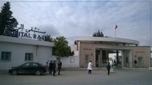 مستشفى الرازي ينطلق في برنامجه الجديد للتربية العلاجية للأشخاص في أولى نوبات الذهان