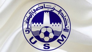 النادي الإفريقي