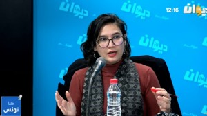 ندى الطريقي