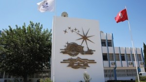 معهد الرصد الجوي : سيتم اقتناء 3 رادارات متطوّرة لرصد الأمطار قبل تساقطها