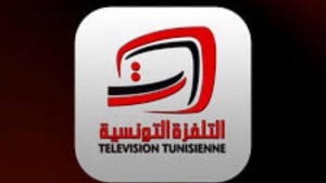 قريبا: التلفزة الوطنية تطلق منصة رقمية جديدة  "الوطنية اكسترا "