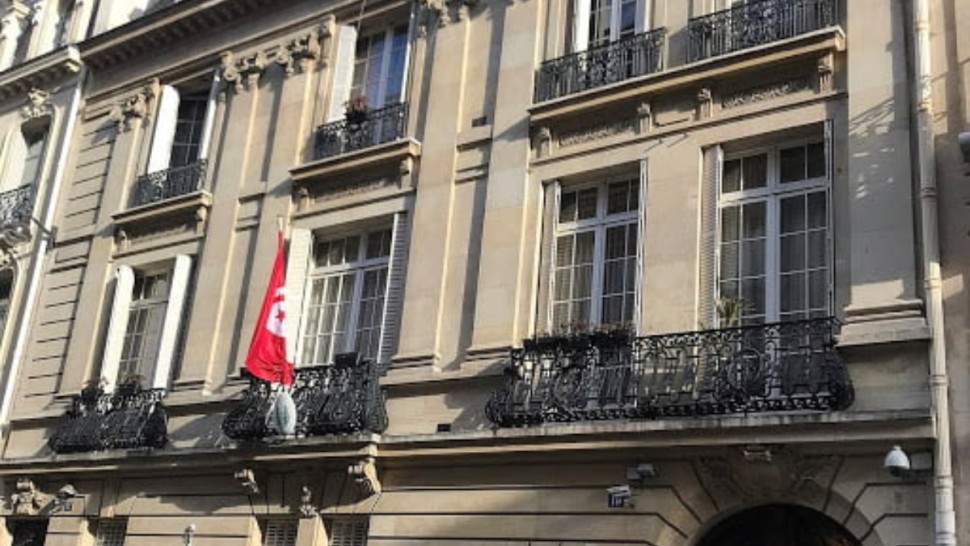 قنصلية تونس