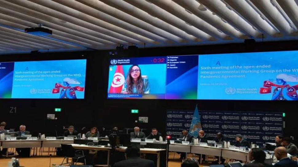 البعثة الدائمة لتونس بجنيف تشارك في اجتماع منظمة الصحة العالمية  حول الجوائح الصحية