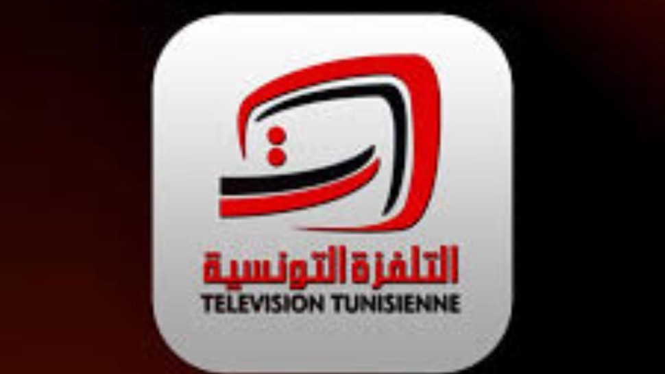 قريبا: التلفزة الوطنية تطلق منصة رقمية جديدة  "الوطنية اكسترا "