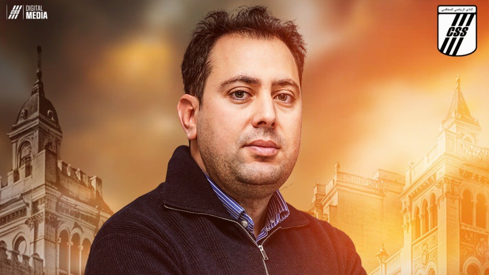 النادي الرياضي الصفاقسي