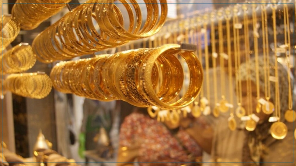 غرفة تجار المصوغ: سعر غرام الذهب يتراوح  بين 380 و 420 دينارا