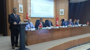 كاتب الدولة للمياه