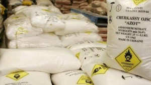 نقابة الفلاحين ببنزرت تحذر من تداعيات نقص الأمونيتر