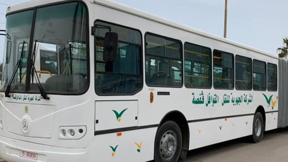 الشركة الجهوية للنقل "القوافل" بقفصة