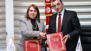 اتفاقية تعاون بين السجل الوطني للمؤسسات والعيادة القانونية للتّجديد البيداغوجيّ