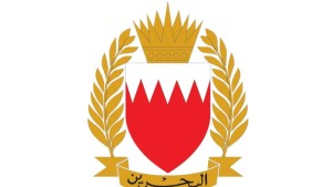 البحرين تعلن اعتراض 153 صاروخا و331 مسيرة