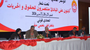 مؤتمر اتحاد الشغل يصادق على التقريرين الأدبي والمالي وسط دعوات لتجاوز الأزمة الداخلية