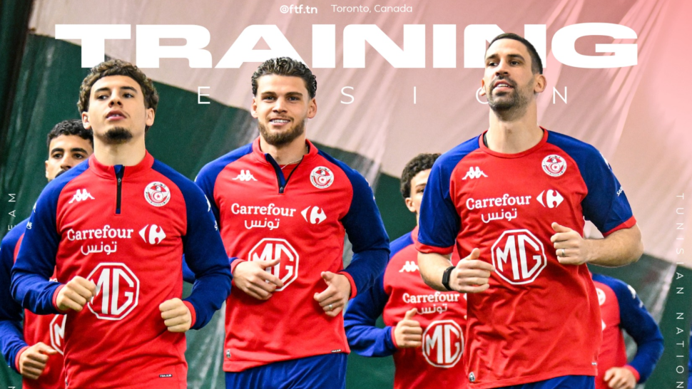 المنتخب التونسي