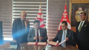 مركز النهوض بالصادرات