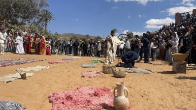 مهرجان السند