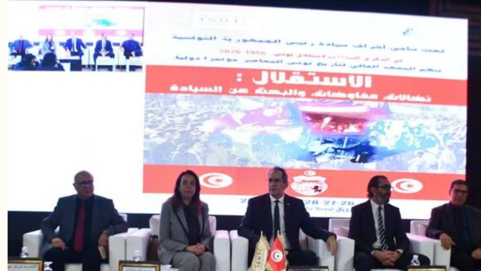 بمشاركة 30 باحثا..افتتاح مؤتمر دولي بعنوان "الاستقلال: نضلات مفاوضات والبحث عن السيادة "