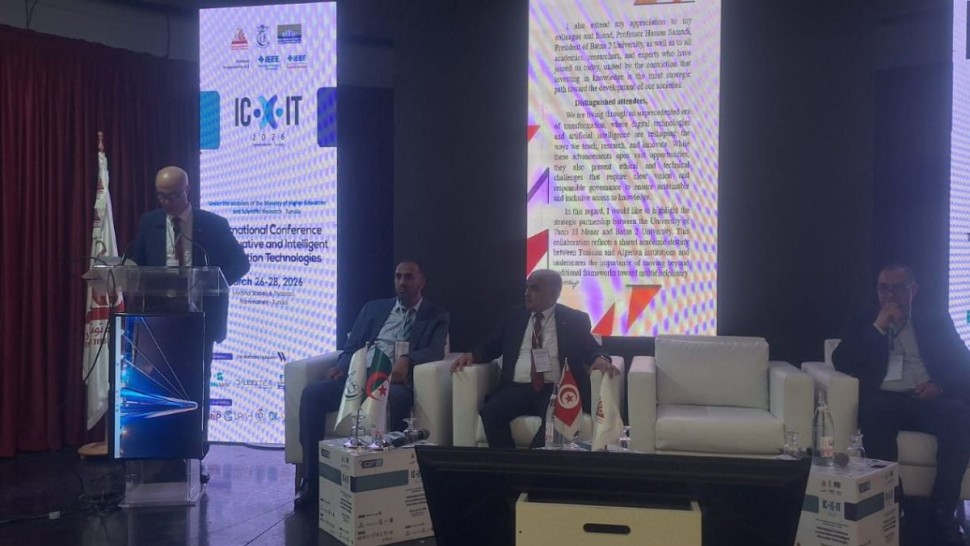 ملتقى التقنيات المبتكرة بالحمامات: اطلاق منصة علمية مشتركة تجمع الباحثين والأكاديميين