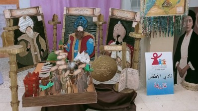 مهرجان قرمبالية