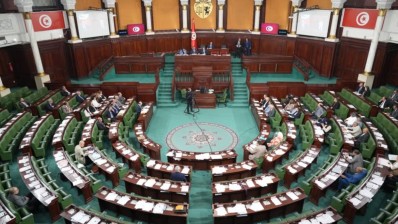 مقترح قانون لتنقيح وإتمام بعض أحكام مجلة الجنسية التونسية