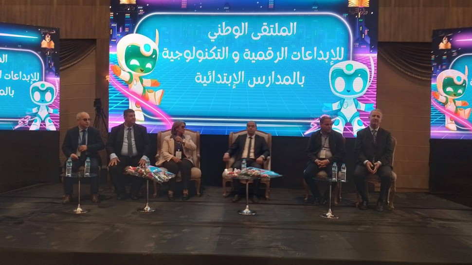 المندوبية الجهوية للتربية صفاقس 1