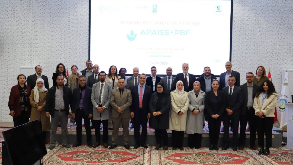 انعقاد الاجتماع الأول للجنة قيادة مشروع دعم الحوكمة المائية بقفصة والقيروان