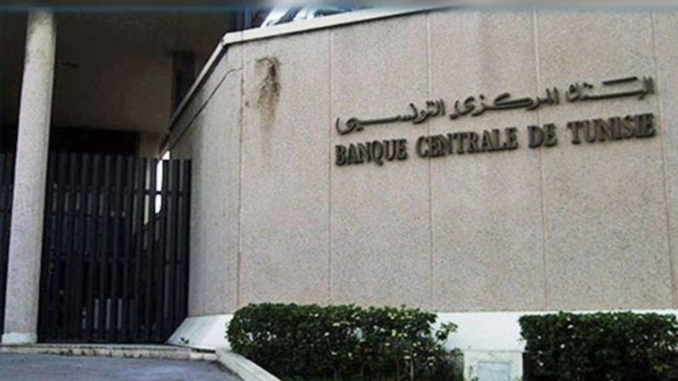 البنك المركزي يفرض تمويلًا ذاتيًا للواردات ''غير ذات الأولوية''