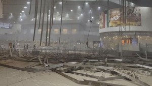 هجوم بطائرات مسيّرة يستهدف مطار الكويت الدولي ويُلحق أضرارًا بنظام الرادار