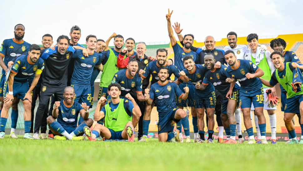 الترجي الرياضي