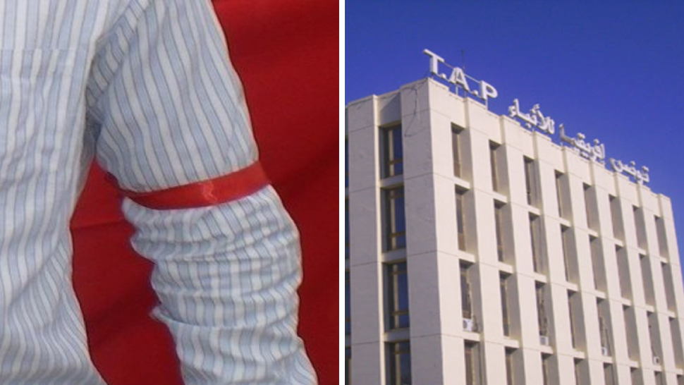 نقابة الصحفيين تدعو لرفع الشارة الحمراء بوكالة تونس إفريقيا للأنباء