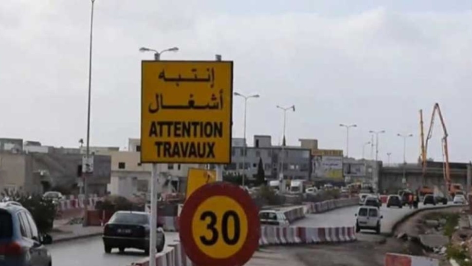 وزارة التجهيز.. استئناف حركة المرور بالمدخل الجنوبي للعاصمة