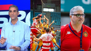 النادي الإفريقي