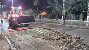 ولاية القيروان