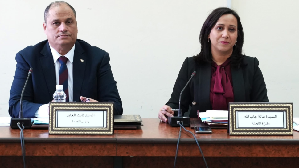 لجنة الحقوق والحريات تضبط منهجية عملها وتواصل النظر في جملة من مقترحات القوانين