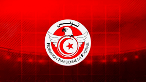 المنتخب التونسي لكرة القدم