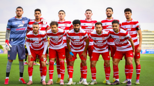 النادي الإفريقي