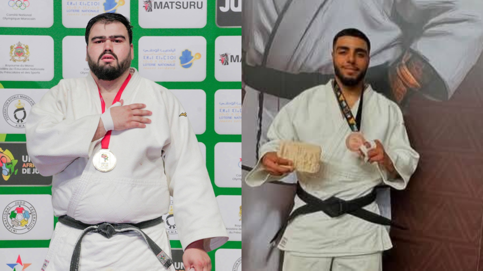 المنتخب التونسي للجودو