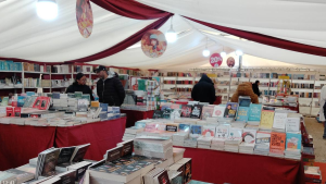 انطلاق الدورة 14 لمعرض القصرين للكتاب بمشاركة واسعة وتخفيضات هامة