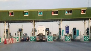 شركة تونس للطرقات السيارة تدعو مستعملي الطريق إلى توخي الحيطة والحذر