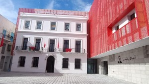 اتحاد الشغل