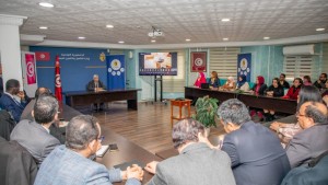 وزارة التكوين المهني