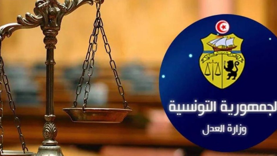 قاض : وزارة العدل حريصة على تنظيم المهن المساعدة للقضاء