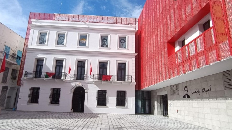 اتحاد الشغل