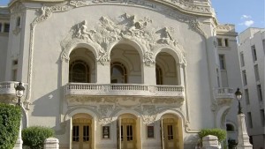 بداية من 1 ماي: غلق المسرح البلدي