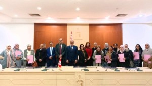 اشعارات تمويل